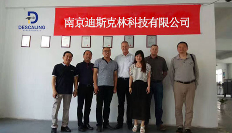 I clienti tedeschi visitano la tecnologia di decalcificazione Nanjing